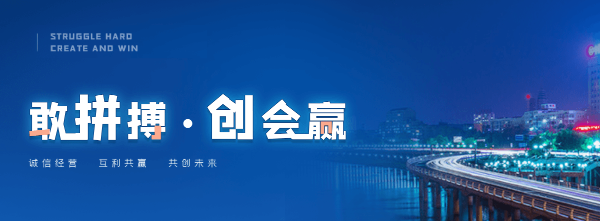 志丹抗风推拉雨棚哪家更靠谱？